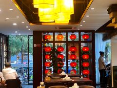 -李记饺子·熏酱东北菜(欢乐谷店)