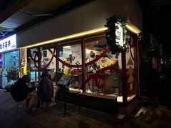 -真打拉面·日式拉面新流派(体育西横街店)