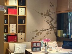 -梅间堂茶馆(绿地缤纷城店)