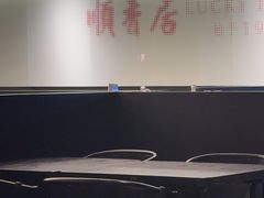 -顺香居·老字号湖北菜(江汉路店)