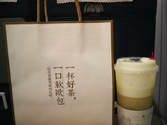 -奈雪的茶(深圳北站店)