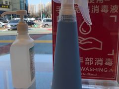 -好利来(望京中福店)