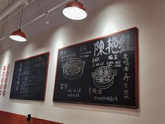 大堂-陳艳红火锅(港汇店)