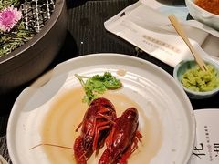 -花潮料理艺食馆(成都万象城店)