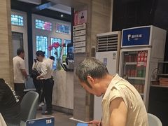 -眉州东坡(团结湖店)