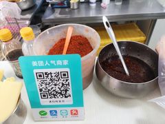 -一品豆腐脑(大湾市场店)