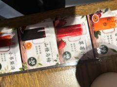 -河沿肉饼Beijing Pie(东华门店)