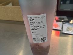 -喜茶(上海淮海中路渔阳里店)