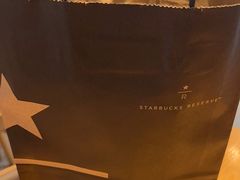 -星巴克臻选(济南恒隆店)