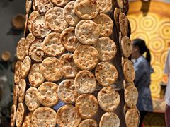 -新疆国际大巴扎