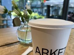 -ARKET CAFÉ(三里屯太古里店)
