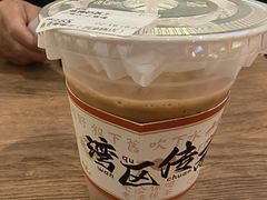 -香港鸳鸯王(西湖路店)