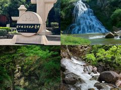 -瑶琳仙境