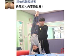 -小小运动馆(浦江店)