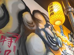 -老友巷·中式烤肉(北滘店)