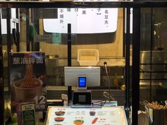 -自黑豆夫·臭豆腐夹馍(四海唐人街店)