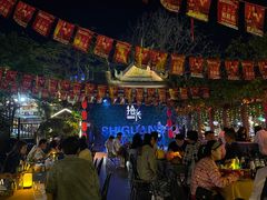 -拾光音乐餐酒吧(告庄星光夜市店)