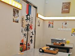 -豚妈妈汤饭·部队锅(南京东路店)