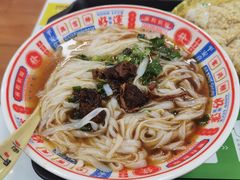 -吴一川牛腩粉(西村店)