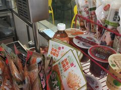 -新农村煎饼果子(香港花园店)