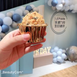 -LePark乐派亲子餐厅(33小镇店)
