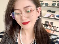 -潘多拉眼镜·蔡司依视路明月(潘家园店)
