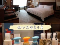 -上海浦东嘉里大酒店