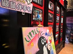 -布拉格餐厅· 中欧捷克菜(全国首店)