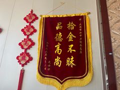 -任记七中刀削面(总店)