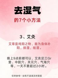 -克丽缇娜