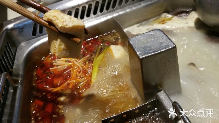 海底捞火锅(吴中路店)android_upload_pic图片