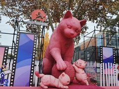 -西安电影制片厂