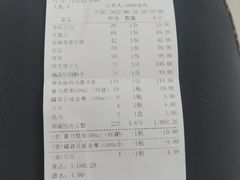 -驻海渔市(置信店)