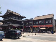 -渔民船说·北塘海鲜·天津菜·海肠捞饭(北塘古镇店)