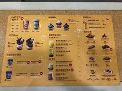 -DQ·蛋糕·冰淇淋(金牛万达店)