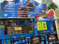 -龙湖杭州滨江天街