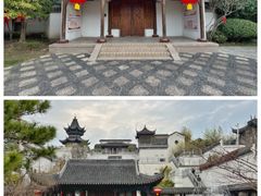 -江宁织造博物馆