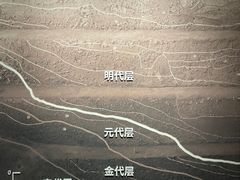 -中国京杭大运河博物馆