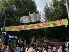 -天津意大利风情旅游区