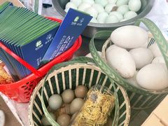 -武汉开心果园农业发展有限公司
