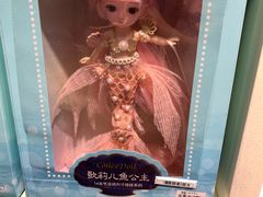 -上海海昌海洋公园