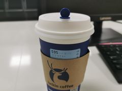 -瑞幸咖啡(蔚蓝国际店)