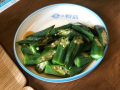 -e+粉店(康王北路店)