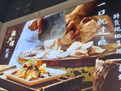-朱大嘴肥肠血旺(福字街店)
