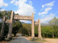 -天台山赤城山景区