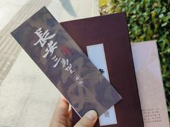 -上海宝龙美术馆
