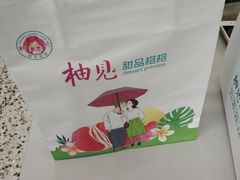 -美欧克烘焙生日蛋糕(南岗店)