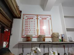 -秦胖子肉陀良心店