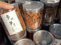-正源安吉白茶特产享购商场(安吉店)