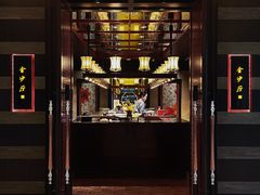 -杭州西子湖四季酒店·金沙厅